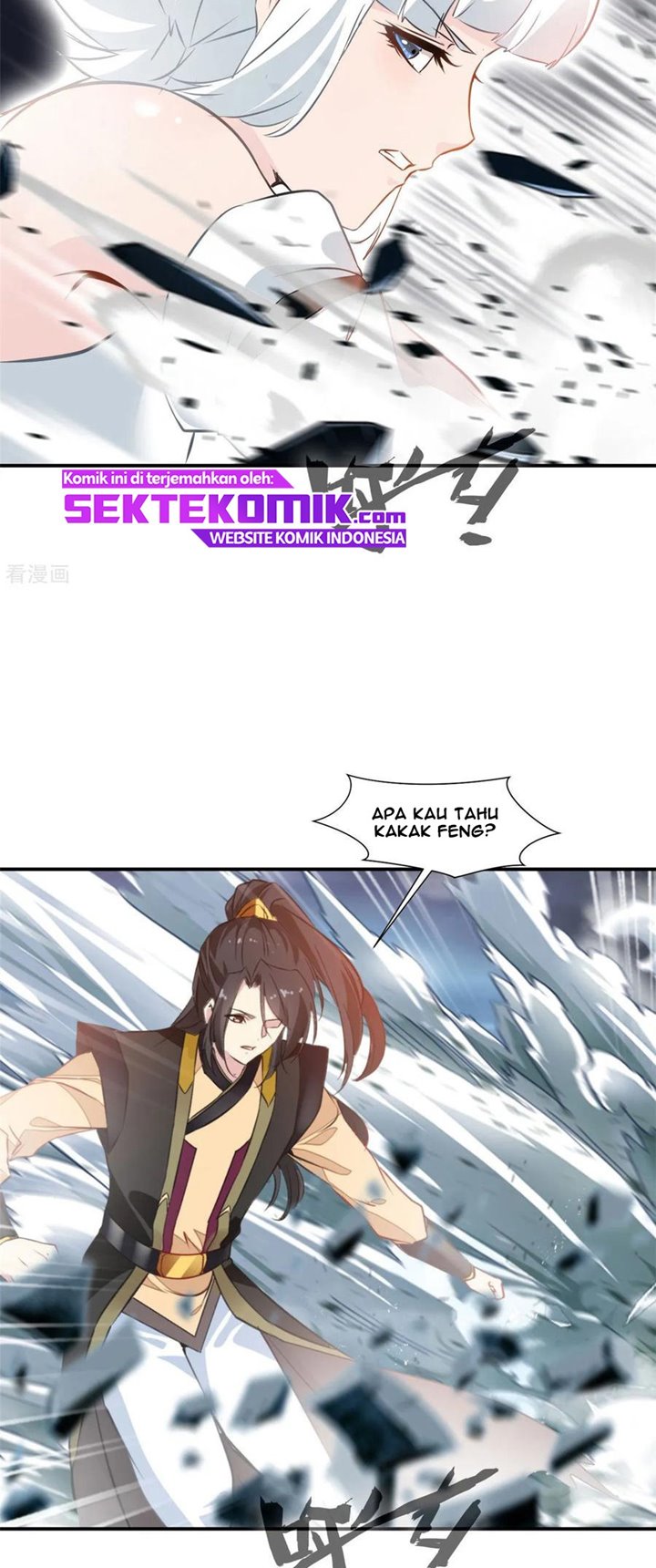 Jueshi Guzun (Peerless Ancient) Chapter 87 Gambar 18